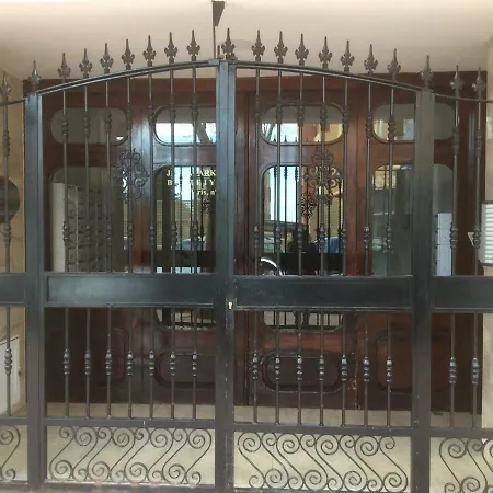 Avienda Paris2 شقة